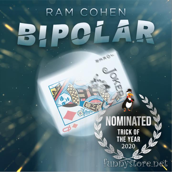 (image for) Ram Cohen - Bipolar