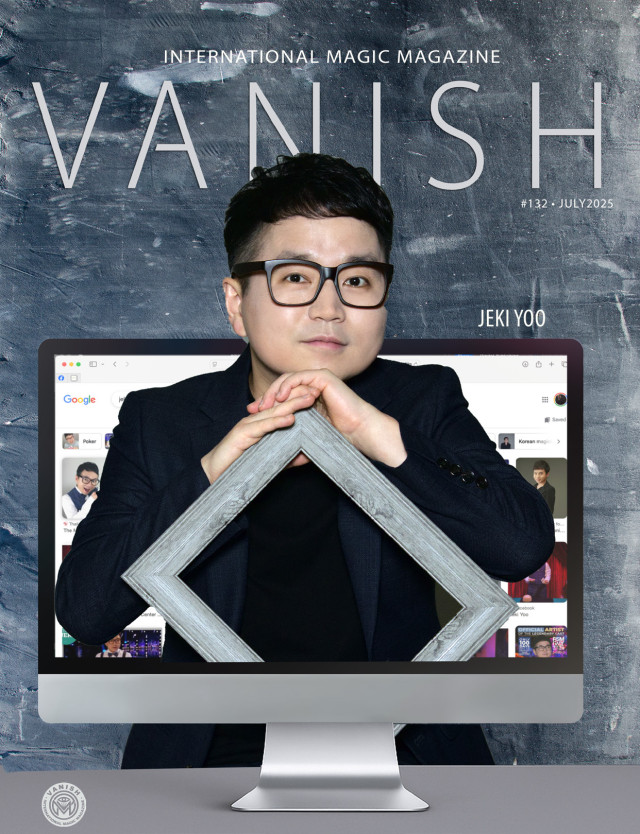 (image for) Vanish Magazine #132