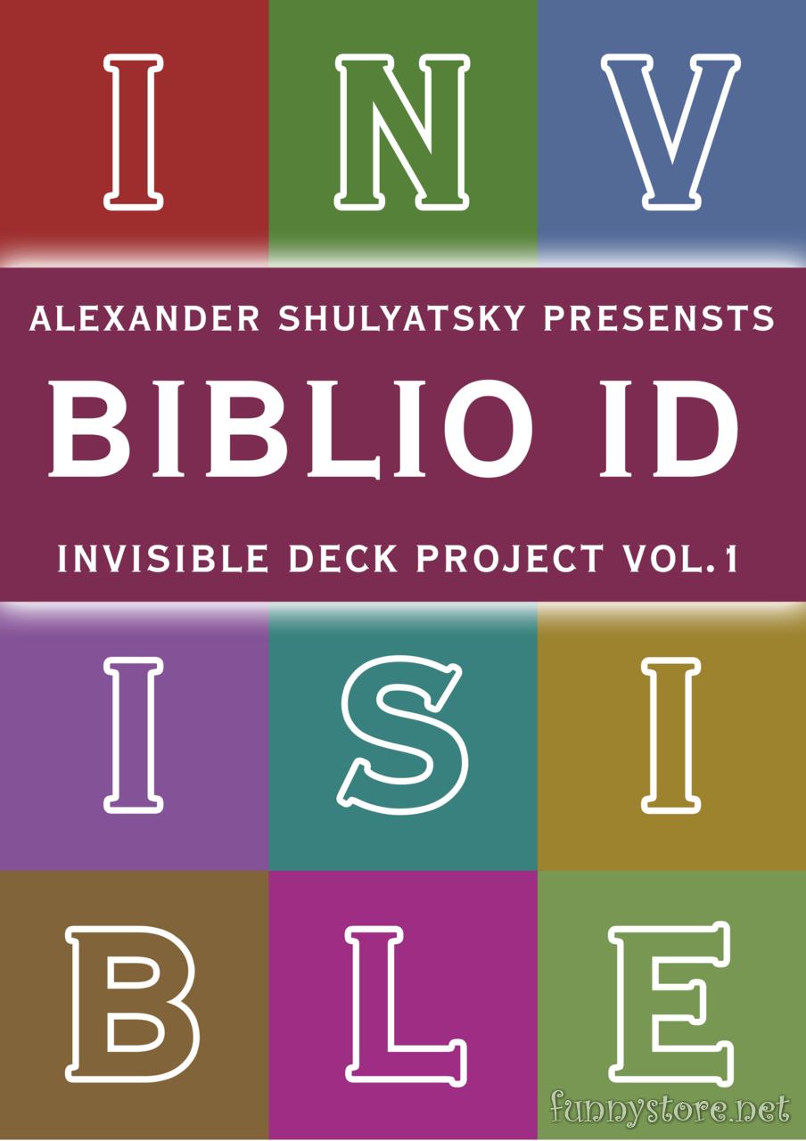 (image for) Alexander Shulyatsky - Biblio ID (1.0)