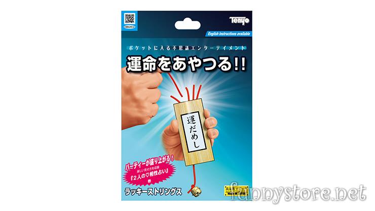 (image for) Tenyo Magic - LUCKY STRINGS 2023