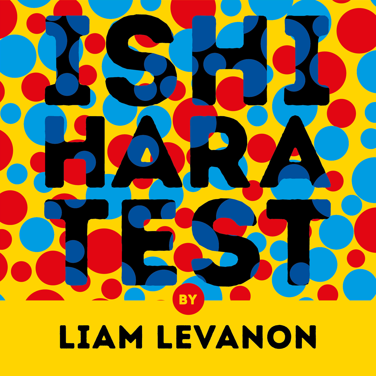 (image for) Liam Levanon - Ishihara Test