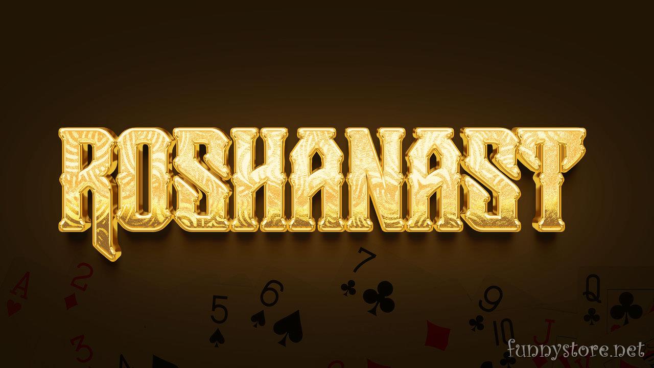 (image for) Geni - Roshanast