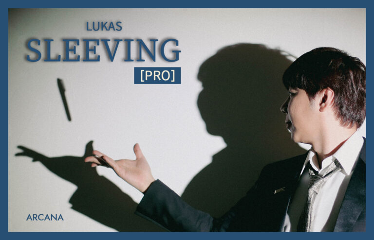 (image for) Lukas - Sleeving (Pro) (Korean)