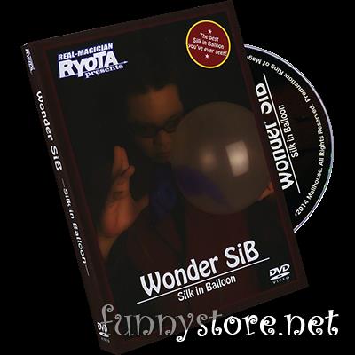 (image for) RYOTA - Wonder Silk in Balloon