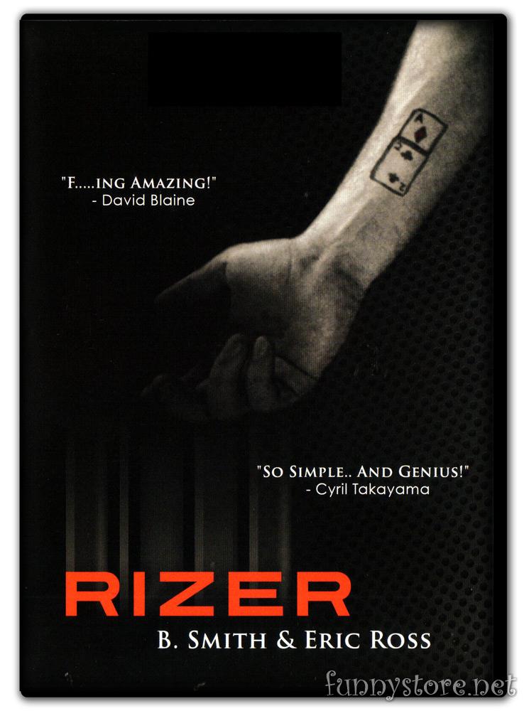 (image for) Eric Ross & B. Smith - Rizer