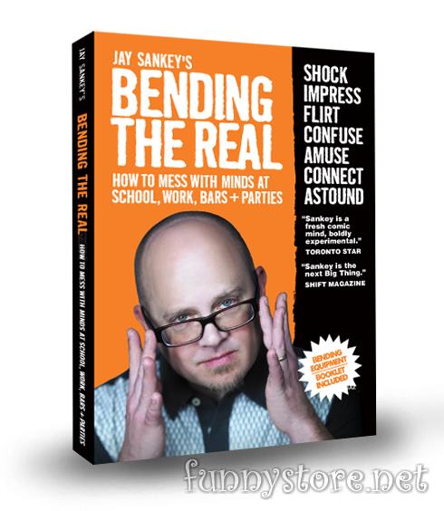 (image for) Jay Sankey - Bending the Real