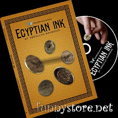 (image for) Abdullah Mahmoud and SansMinds Creative Lab - Egyptian Ink