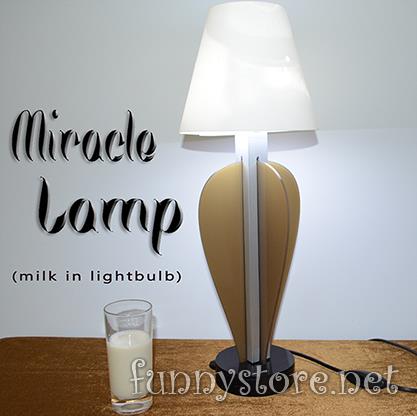 (image for) Amazo Magic - Miracle Lamp (Milk in Lightbulb)