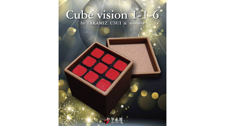(image for) Takamiz Usui and Syouma - Cube Vision 1-1-6