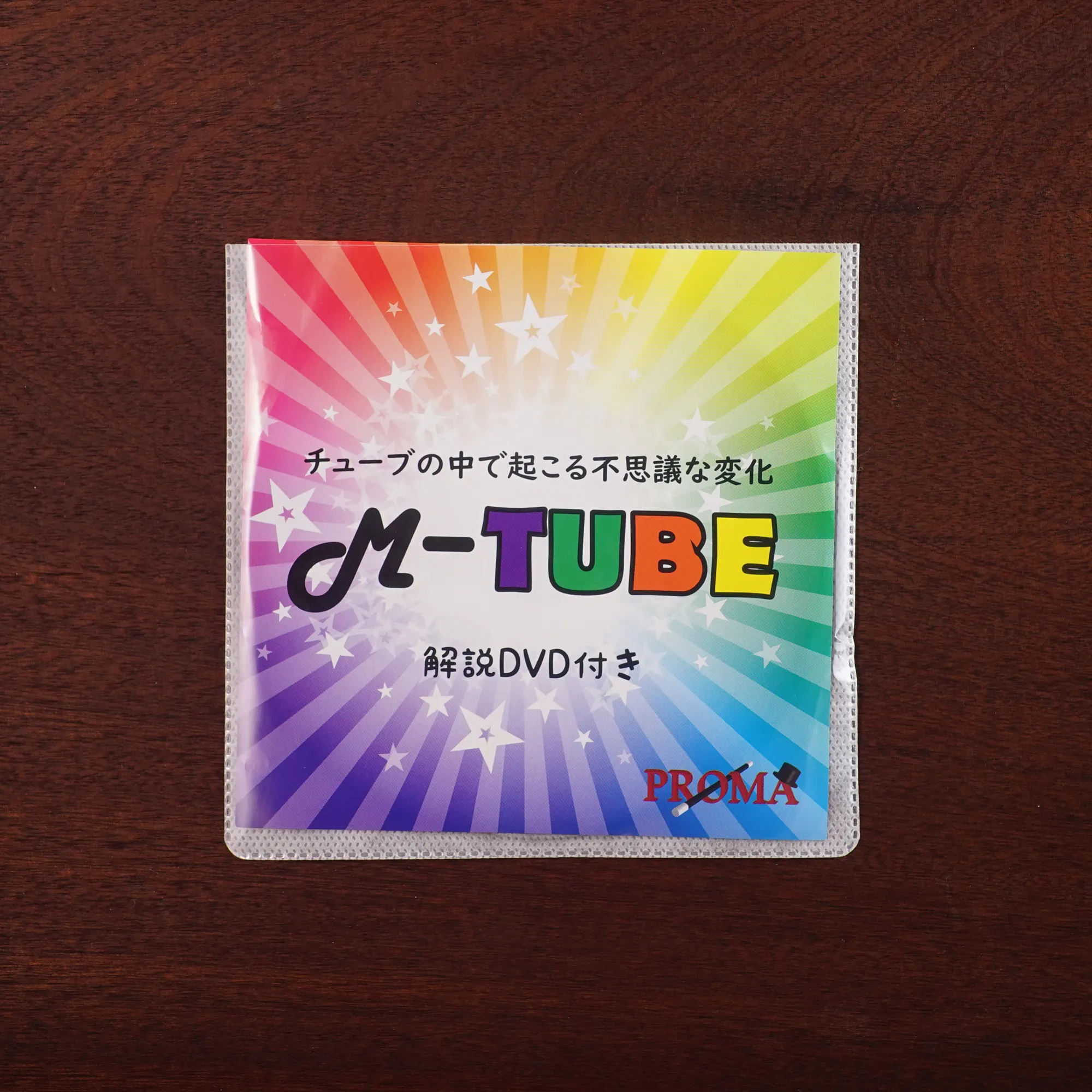 (image for) PROMA - M-TUBE