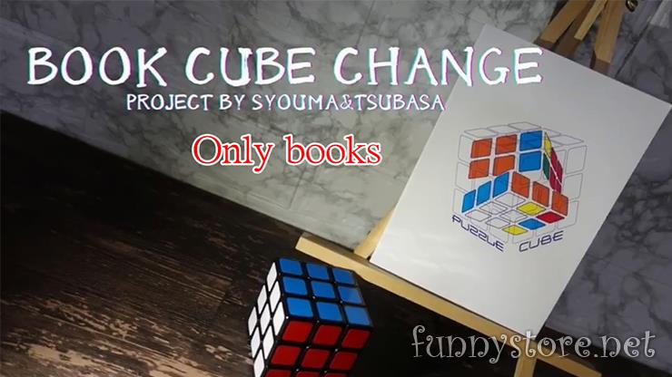 (image for) SYOUMA & TSUBASA - Book Cube Change