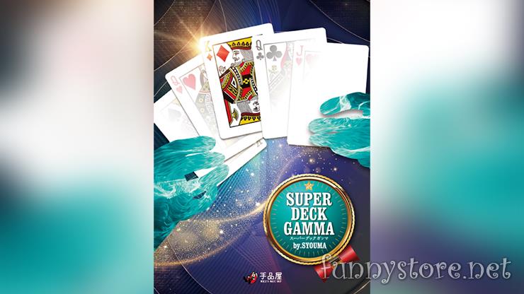 Syouma & Tejinaya Magic - Super Deck Gamma