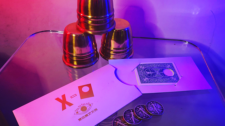 (image for) Kingsley Xu - X Black Hole