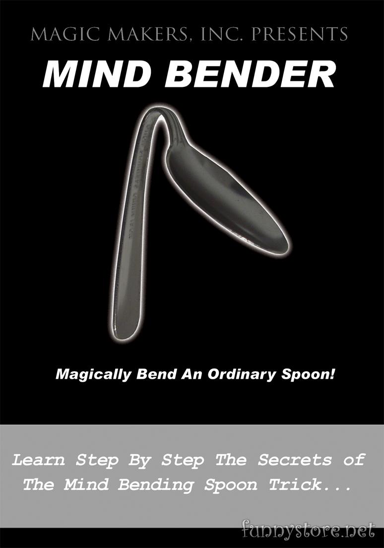 (image for) Chad Sanborn - Mind Bender: Triple Threat