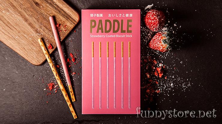 (image for) Dream Ikenaga & Hanson Chien - P TO P PADDLE DLX: STRAWBERRY EDITION