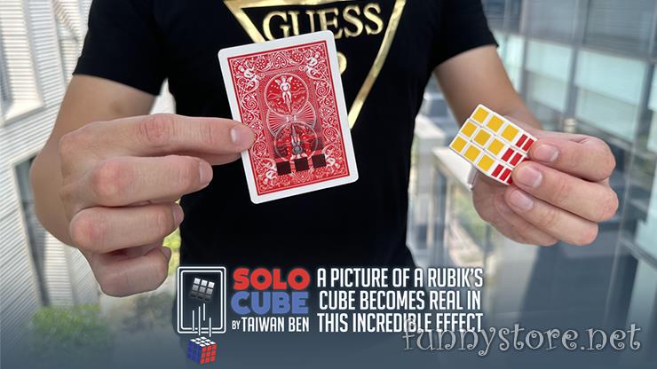 (image for) Taiwan Ben - SOLO CUBE