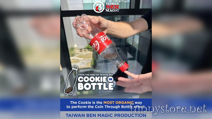 (image for) Taiwan Ben - Cookie in Bottle
