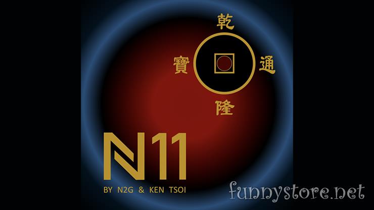 N2G - N11