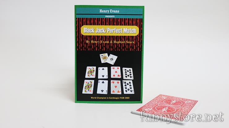(image for) Henry Evans and Raphael Seara - Black Jack/ Perfect Match