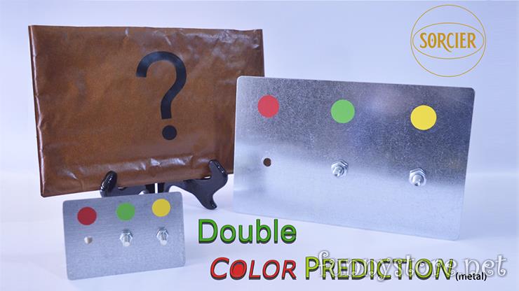 (image for) Sorcier Magic - Double Color Prediction (Metal)