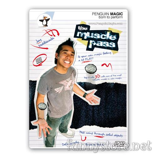 (image for) Jay Noblezada - The Muscle Pass Starring