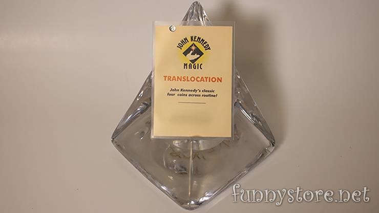 (image for) John Kennedy - TRANSLOCATION