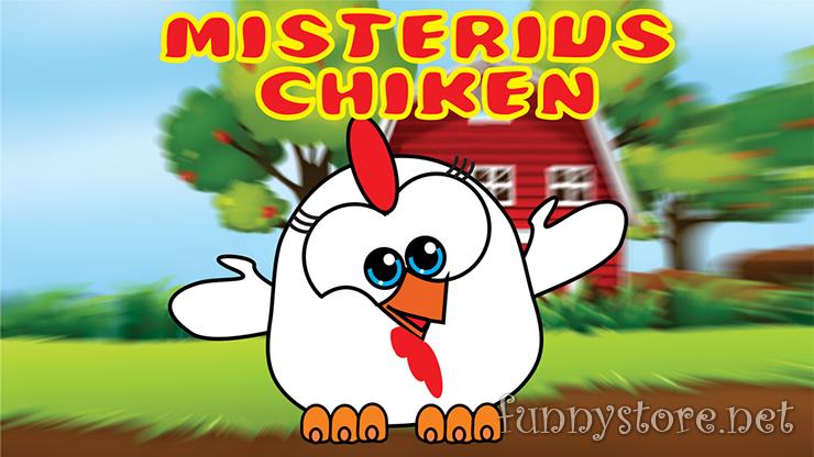 (image for) Mago Flash - Mysterious Chicken