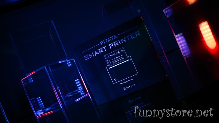 (image for) PITATA MAGIC - Smart Printer