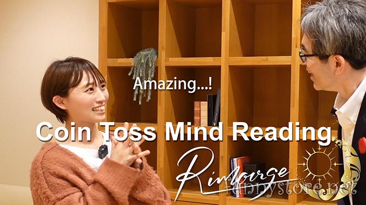(image for) Rimoirge - Coin Toss Mind Reading