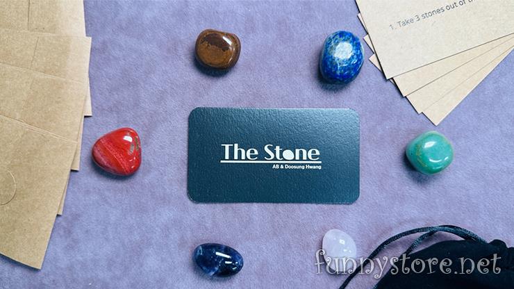 (image for) AB and DooSung Hwang - The Stone