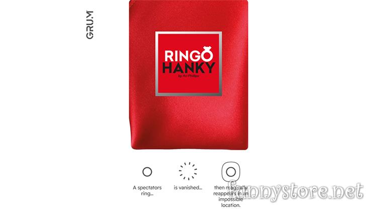 (image for) GRUM - Ringo Hanky (Extra Hanky for BABU)