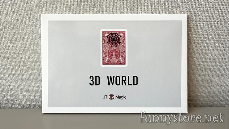 (image for) JT Magic - 3D World (Cube+Spider Edition)