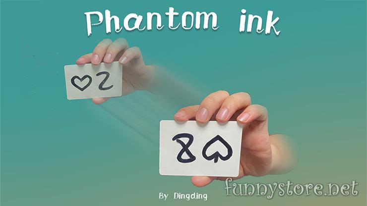 (image for) Dingding - Phantom Ink
