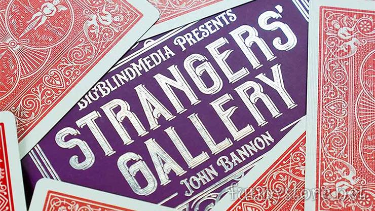 (image for) John Bannon - Strangers Gallery 2.0