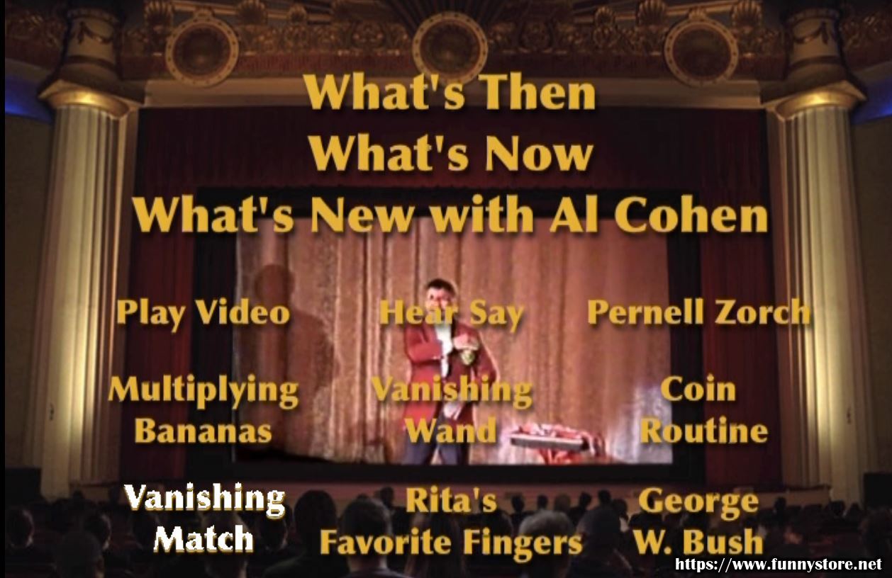 (image for) Al Cohen - What's Then, What's Now, What's New With Al Cohen Lecture