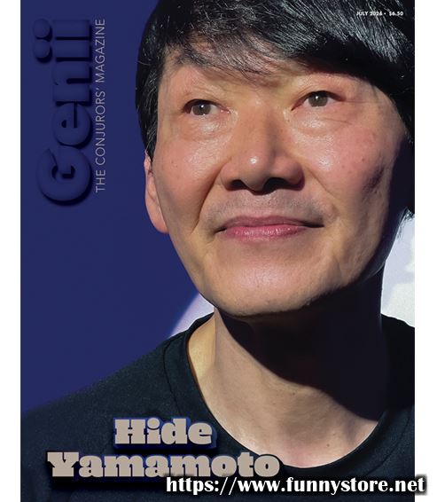 (image for) Genii Magazine - July 2024