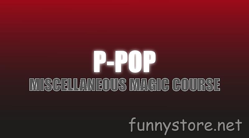 (image for) Justin Miller - P-Pop (Netrix)