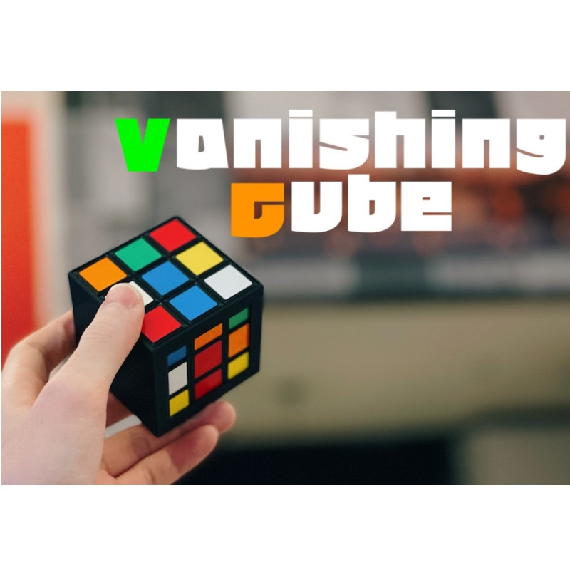 (image for) Myung Joon - Vanishing Cube