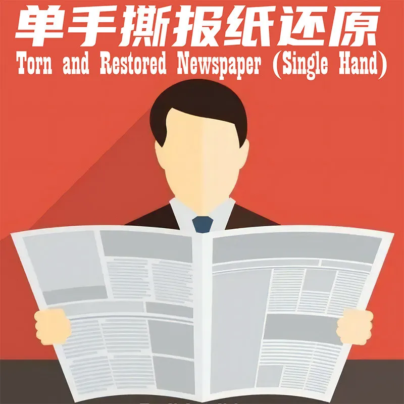 (image for) Angel - Torn and Restored Newspaper (Single Hand)
