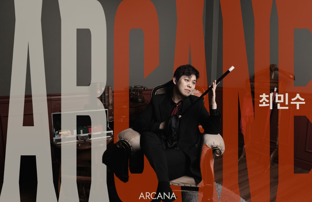 (image for) Minsoo Choi - ArCANE (Korean)