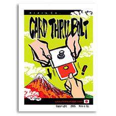 (image for) Kreis Magic - Card Thru Bolt