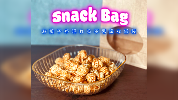 (image for) Proma / SEO MAGIC - Snack Bag