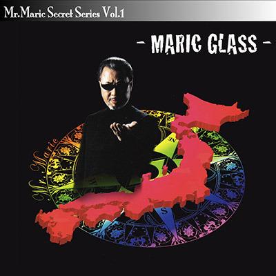 (image for) Mr. Maric - Maric Glass