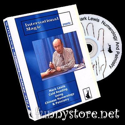 (image for) International Magic - The Mark Lewis Lecture