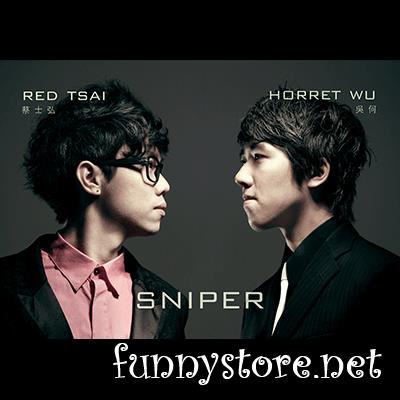 (image for) Red Tsai & Horret Wu - Sniper (Magic Soul Presents)