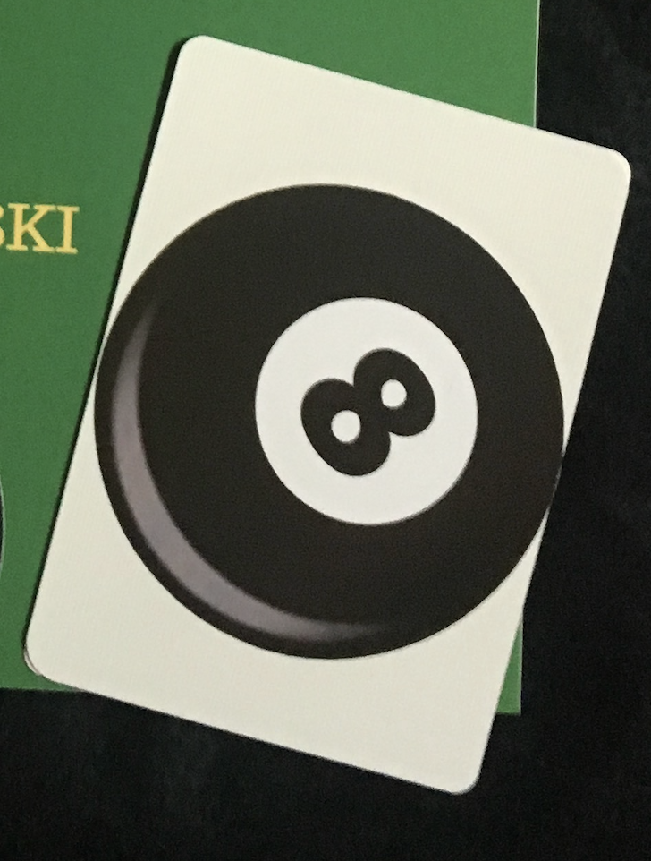 Extra 8 Ballin' Cards