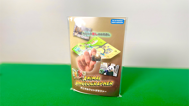 (image for) Proma / SEO MAGIC - Animal photographer