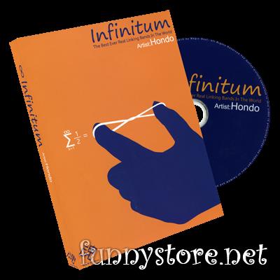 (image for) Hondo - Infinitum (Mandarin Chinese)