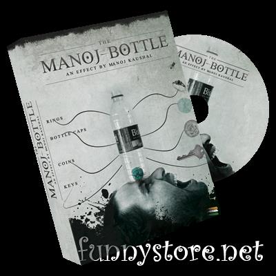 (image for) Manoj Kaushal - Manoj Bottle