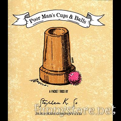 (image for) Stephen K. So - Poor Man's Cups & Balls